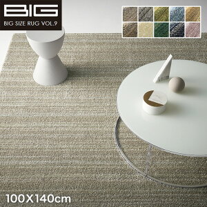 �y���O�J�[�y�b�g�z�y�h���z�X�~�m�G BIG �����X�g�� 100X140cm*LS46 LS40 LS4 LS48 LS12 LS47 LS1 LS42 LS49 LS18__cp13440047-1-