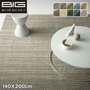 �y���O�J�[�y�b�g�z�y�h���z�X�~�m�G BIG �����X�g�� 140X200cm*LS46 LS40 LS4 LS48 LS12 LS47 LS1 LS42 LS49 LS18__cp13440047-2-