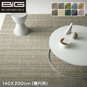�y���O�J�[�y�b�g�z�y�h���z�X�~�m�G BIG M�����X�g�� 140X200cm�i�ȉ~�`�j*LS46 LS40 LS4 LS48 LS12 LS47 LS1 LS42 LS49 LS18__cp13440063-1-