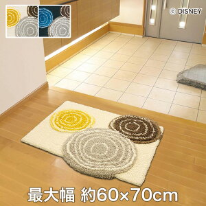 yLb`Eփ}bgzX~mG fBYj[ O}bg MICKEY/Ring MAT(O}bg) 60×70cm*2 6__dmm-4025-