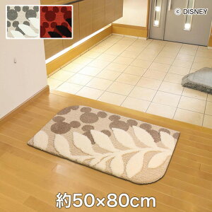 yLb`Eփ}bgzX~mG fBYj[ O}bg MICKEY/Laurel MAT([}bg) 50×80cm*2 21__dmm-4026-
