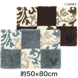yLb`Eփ}bgzX~mG fBYj[ O}bg MICKEY/Checker board MAT(`FbJ[{[h}bg) 50×80cm*9 8__dmm-4027-