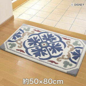 yLb`Eփ}bgzX~mG fBYj[ O}bg MICKEY/Decoration MAT(fR[V}bg) 50×80cm__dmm-4066