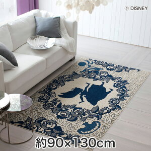 yOJ[ybgzX~mG fBYj[ O}bg ALICE/Rose bouquet RUG([Yu[PO) 90×130cm__dra-106c-130