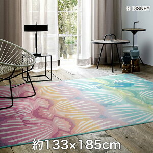 【ラグカーペット】スミノエ ディズニー ラグマット PRINCESS/Shell fish RUG(シェルフィッシュラグ) 約133×185cm__drt-1066-185