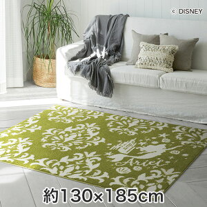 yOJ[ybgzX~mG fBYj[ O}bg PRINCESS/Damask RUG(_}XNO) 130×185cm__drt-1069-185