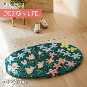 yOJ[ybgzX~mG DESIGN LIFE Inio^P}bg 45×70cm__cp14300877-4