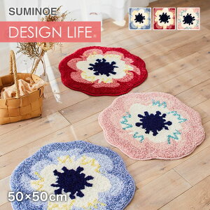 �y���O�J�[�y�b�g�z�X�~�m�G DESIGN LIFE ���R�}�b�g 50×50cm*3 16 18__cp14300885-