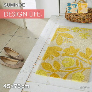 yOJ[ybgzX~mG DESIGN LIFE n`}bg 45×75cm*38 12__cp14340798-