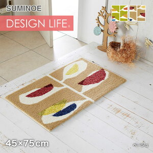 yOJ[ybgzX~mG DESIGN LIFE JWG}bg 45×75cm*4 2__cp14342421-