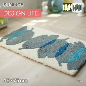yOJ[ybgzX~mG DESIGN LIFE }Cn}bg 45×75cm*38 3__cp14346346-