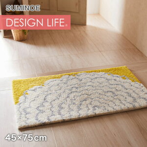 yOJ[ybgzX~mG DESIGN LIFE Cni}bg 45×75cm__cp14349663-12