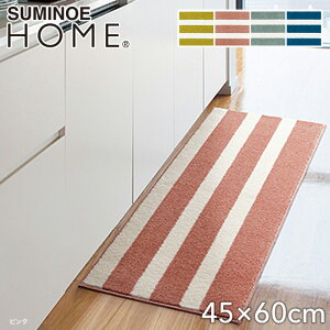 yOJ[ybgzX~mG O}bg HOME oXN 45×60cm*4 18 3 38__131-35872-4560-