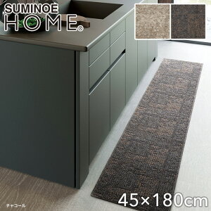 yOJ[ybgzy􂦂 yʁzX~mG O}bg HOME XeB}bg 45×180cm*6 8__134-73093-4518-