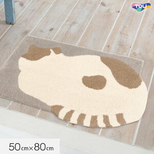 �y�L�b�`���E���փ}�b�g�z���� �L�b�`�� �}�b�g ���� 50×80cm TOM5017__tom5017