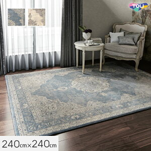 yOJ[ybgzO  Traditional 240×240cm TOR4804-QETOR4805-Q*TOR4804-Q/TOR4805-Q