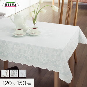 ye[uNXzaOrA e[uNX rj[ ` {hV[Y 120cm×150cm*NB BL HA__mg-tc010-