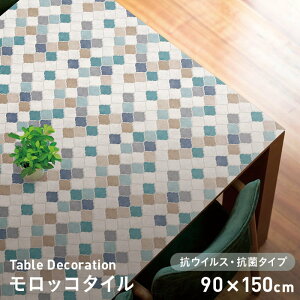 ye[uNXze[ufR[V RECXERۃ^Cv VTD-bR^C 90cm×150cm__td-vtd-014