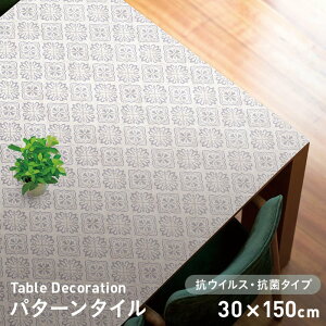 ye[uNXze[ufR[V RECXERۃ^Cv VTD-p^[^C 30cm×150cm__td-vtd-015