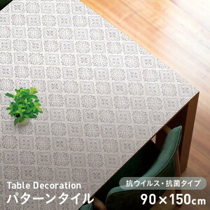 ye[uNXze[ufR[V RECXERۃ^Cv VTD-p^[^C 90cm×150cm__td-vtd-016