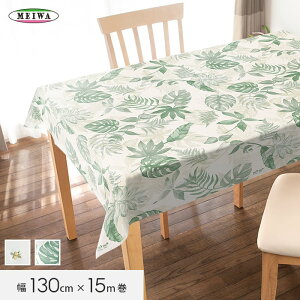 y1ISi|Cg2{zye[uNXzRECXRۃe[uNX SDNX FRV-800 130cm×15m*0 1__tc-frv-80