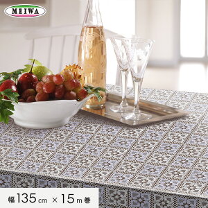 ye[uNXzaOrA rj[ e[uNX }Cp[[X O[X 135cm×15m M-721__tc-m-721