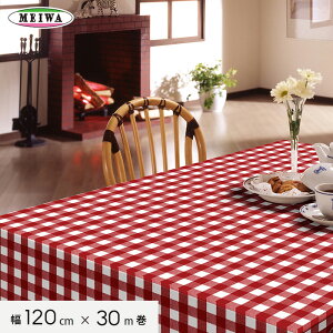 �y�e�[�u���N���X�z���a�O���r�A �e�[�u���N���X �r�j�[���� MG�t�B���� 120cm��×30m�� MG-6127RE__tc-mg-6127re