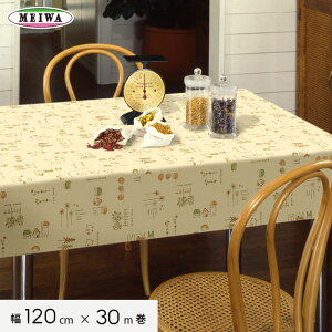 y1ISi|Cg2{zye[uNXzaOrA e[uNX rj[ MGtB 120cm×30m MG-6499__tc-mg-6499