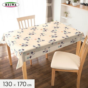 ye[uNXzaOrA e[uNX rj[ ` MGvXV[Y 130cm×170cm [Y__tc-mg-tc001-ls