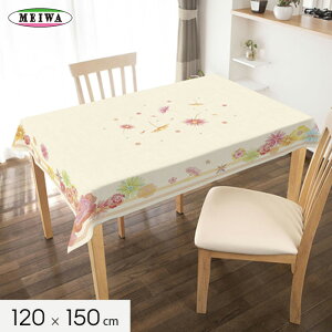 ye[uNXzaOrA e[uNX rj[ ` Rv[gNX 120cm×150cm Vg[[__tc-mg-tc002-ch