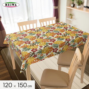 ye[uNXzaOrA e[uNX rj[ ` n[gtV[Y 120cm×150cm pX__tc-mg-tc003-la