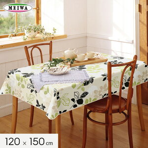 �y�e�[�u���N���X�z���a�O���r�A �e�[�u���N���X �r�j�[���� �����` �n�[�g�t���V���[�Y 120cm×150cm �Z�r���A__tc-mg-tc003-se