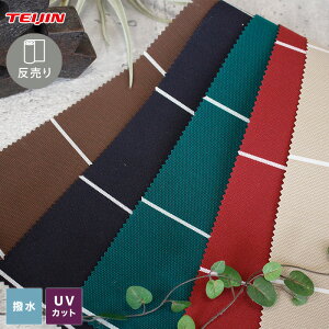 y1ISi|Cg2{zyegEI[jOnzyzeCW egEI[jOn shagarl Art VK[A[g (50m/) H / UVJbg SA11`SA15*SA11 SA12 SA13 SA14 SA15_