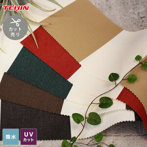 yegEI[jOnzyJbgzeCW egEI[jOn shagarl Art VK[A[g (50m/) H / UVJbg SA31`SA35*SA31C SA32C SA33C SA34C SA35C__tjsha-