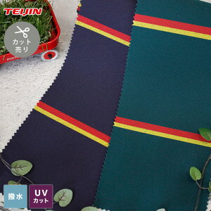 yegEI[jOnzyJbgzeCW egEI[jOn shagarl Art VK[A[g (50m/) H / UVJbg SA41`SA42*SA41C SA42C__tjsha-