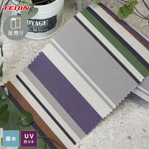 y1ISi|Cg2{zyegEI[jOnzyzeCW egEI[jOn shagarl Art VK[A[g (50m/) H / UVJbg SA53__tjsha-sa53