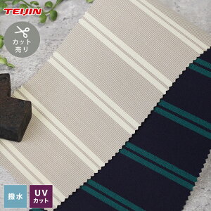 【テント・オーニング生地】【カット売り】テイジン テント・オーニング生地 shagarl Art シャガールアート (50m/反) 撥水加工 / UVカット SA59〜SA60*SA59C SA60C__tjsha-