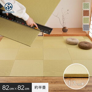 yuzJbgł锖^u 82×82×1.3cm a  itsuki HAGIWARA 񔼏 1*GR BR GRS GYS__ot-it-82-1-
