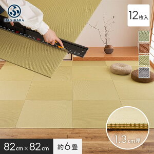 yuzJbgł锖^u 82×82×1.3cm a  itsuki HAGIWARA 6 12*GR BR GRS GYS__ot-it-82-12-
