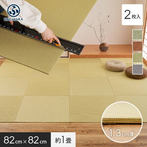 yuzJbgł锖^u 82×82×1.3cm a  itsuki HAGIWARA 1 2*GR BR GRS GYS__ot-it-82-2-