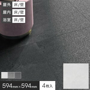 ^C 600p ^C Oǃ^C O 594×594×11mm 4 v}gbNX*KM0116 KM0118 KM0119