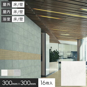 ^C 300p ^C փ^C Xg[ 300×300×8mm 16 A[o*MM0012 MM0013 MM0014