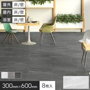 ^C ^C ǃ^C O VRΕ 300×600×9mm 8 t[X*MM0015 MM0016 MM0017