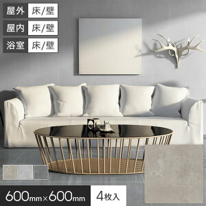 ^C 600p ^C O Xg[ 600×600×10mm 4 LbX*MM0018 MM0019 MM0020