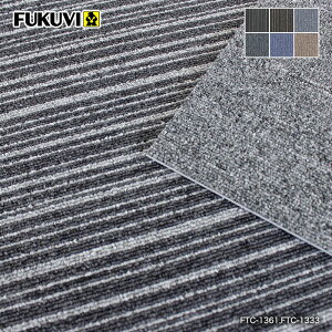 �y�^�C���J�[�y�b�g�z�t�N�r OA�t���A�p�^�C���J�[�y�b�g FTC-1300L 500mm×500mm 1�P�[�X16������*FTC-1361 FTC-1364 FTC-1332 FTC-1333 FTC-1343 FTC-1338