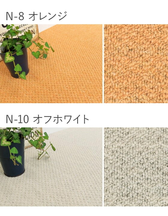 楽天市場】【タイルカーペット】防音 静床ライト 50cm×50cm 9.5mm厚 10 