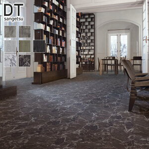 �^�C���J�[�y�b�g �T���Q�c DT �t���e�b�N�X 25cm×100cm 5.0mm�� ������*DT-1215/DT-1209