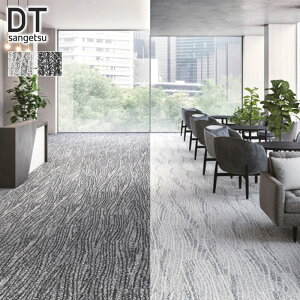 �^�C���J�[�y�b�g 25×100 �T���Q�c DT-50101�EDT-50102 7.7mm�� ������*DT-50101/DT-50102