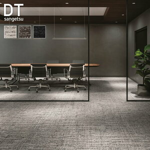 ^CJ[ybg 50×50 TQc DT-50901`DT-50903 9.2mm *DT-50901/DT-50903