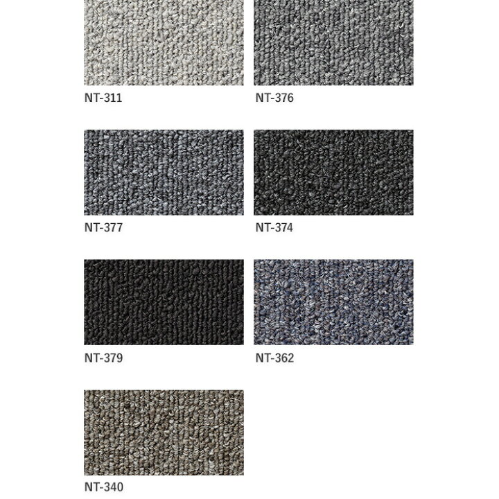 楽天市場】【タイルカーペット】50×50 サンゲツ nt350 NT-350（NT-375 